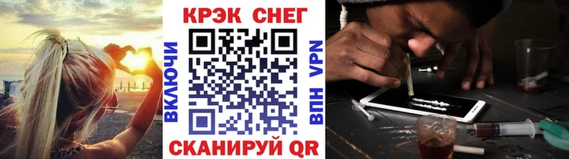 Кокаин Колумбийский  даркнет сайт  Шали 