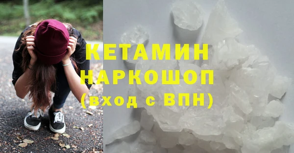spice Балабаново