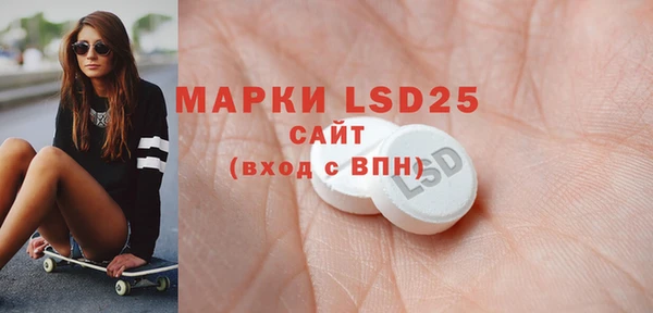 кокаин перу Балахна