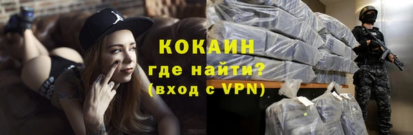 spice Балабаново