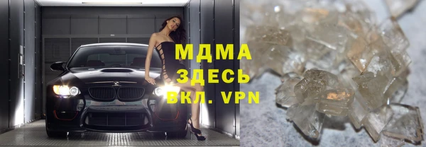 мдпв Баксан