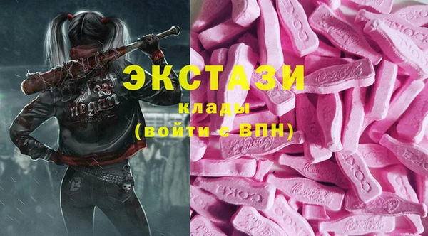 spice Балабаново