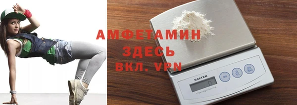 кокаин перу Балахна