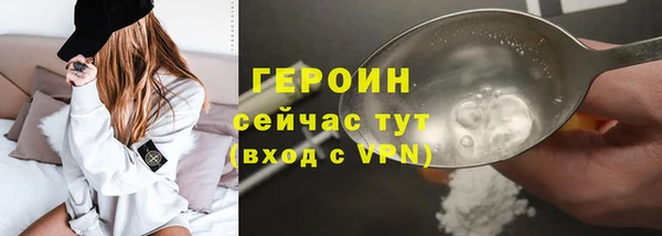 spice Балабаново