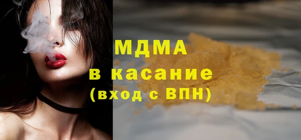 кокаин перу Балахна