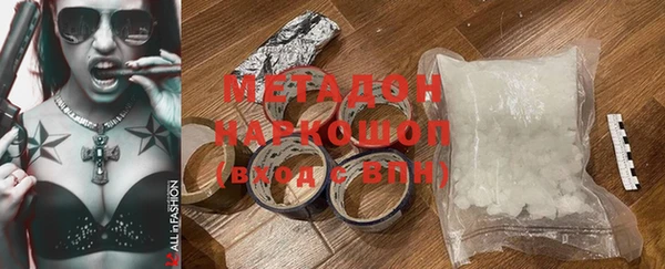 мдпв Баксан