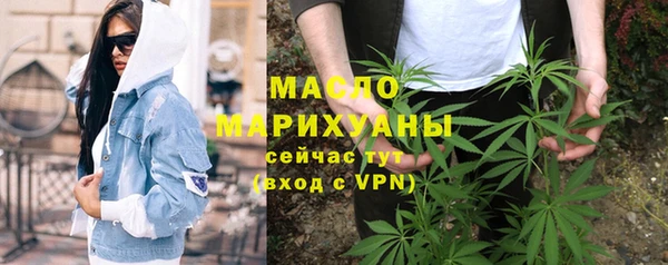 spice Балабаново