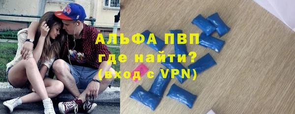 кокаин перу Балахна