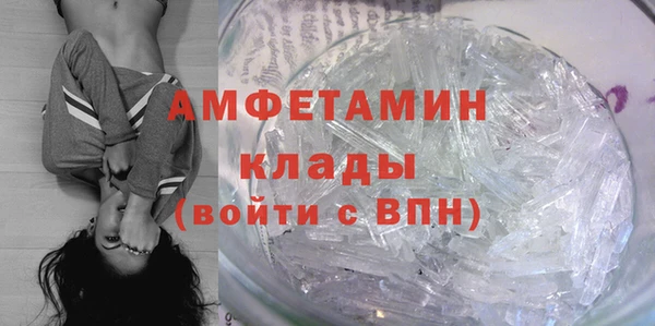 spice Балабаново