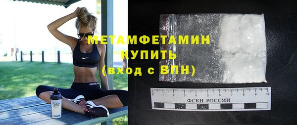 кокаин перу Балахна