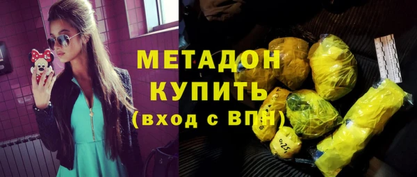 кокаин перу Балахна