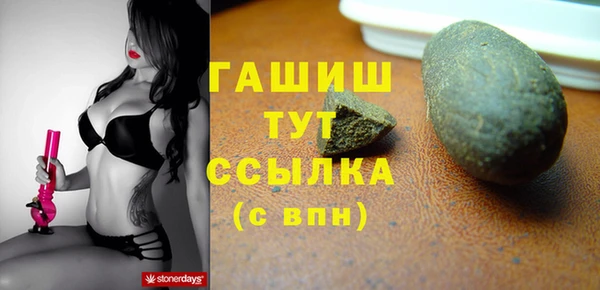 spice Балабаново