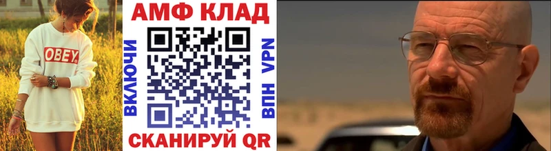 darknet Telegram  гидра как зайти  Шали  Метамфетамин винт 