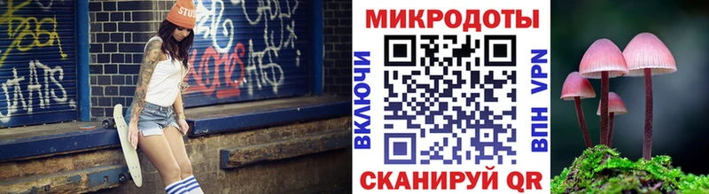 закладки  Шали  Галлюциногенные грибы GOLDEN TEACHER 