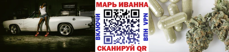 сколько стоит Шали МАРИХУАНА индика